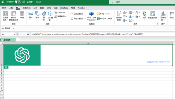 Microsoft announced the addition of Excel image functions widely available to support PC/Mac/iOS/Android