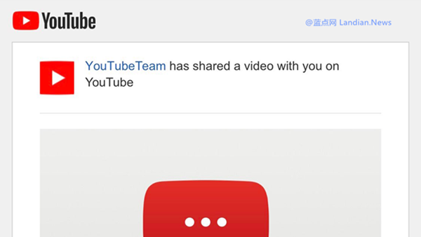 Beware of Phishing Emails Disguised as YouTube Policy Updates: Scammers Exploit Sharing Mechanism