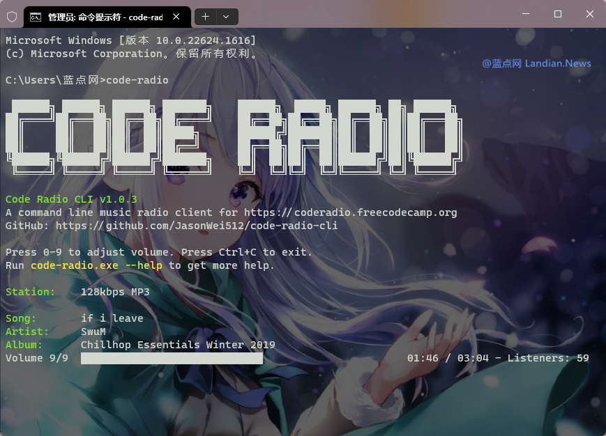 Code Radio: An Open-Source Terminal-Based Music Player Tailored for Coders - 第2张