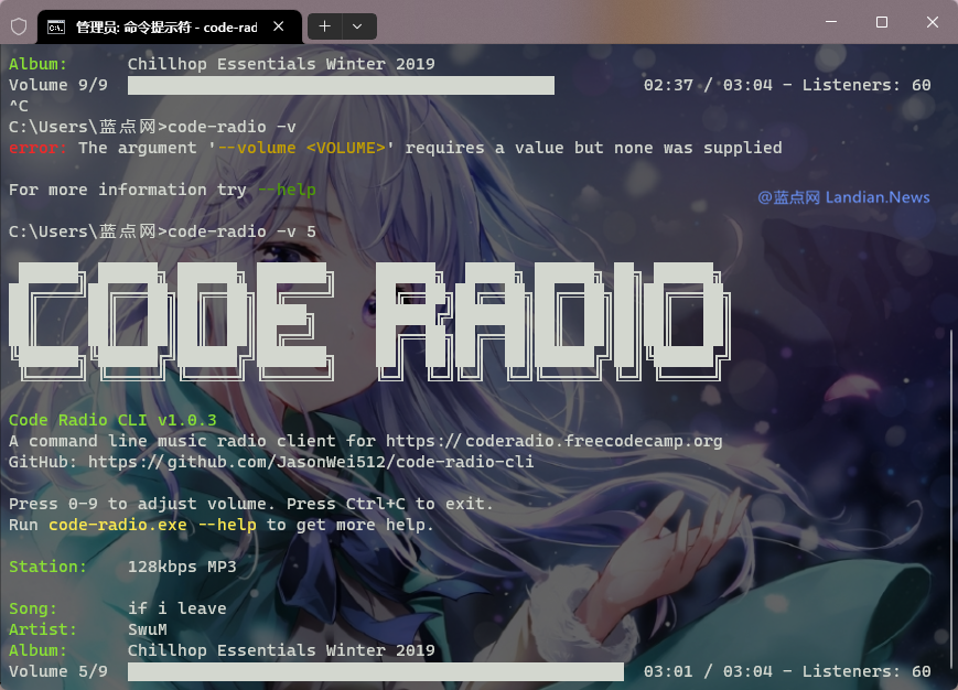 Code Radio: An Open-Source Terminal-Based Music Player Tailored for Coders - 第3张
