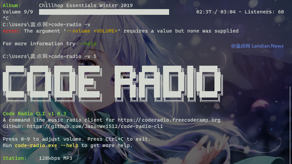 Code Radio: An Open-Source Terminal-Based Music Player Tailored for Coders