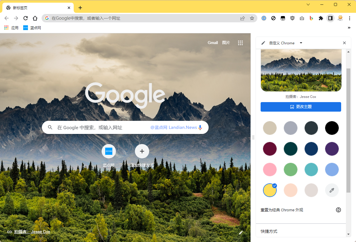 Chrome Shakes Up User Interface: Discover The New Customization Features Amid Microsoft's Build 2023 Frenzy