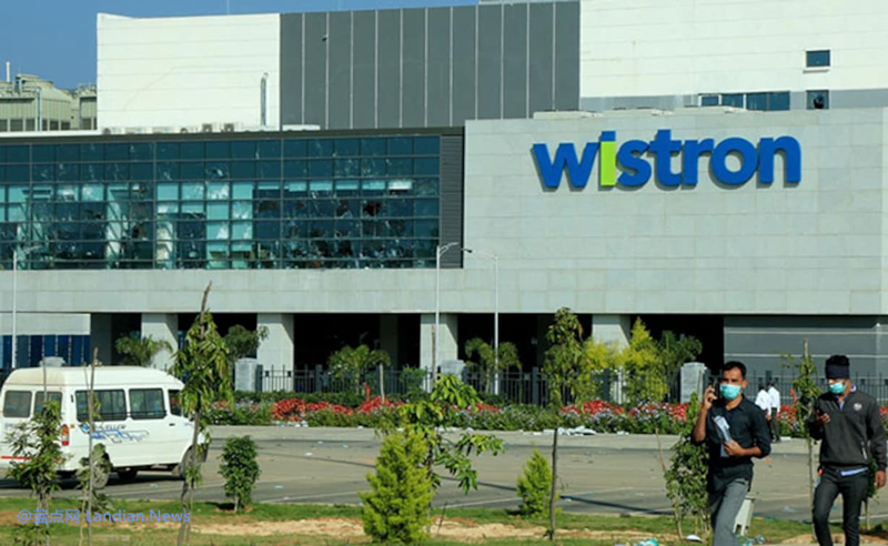 Wistron Steps Back from Apple iPhone Assembly Business: A Shift in Global Supply Chains? - 第1张
