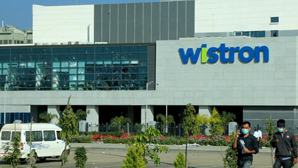 Wistron Steps Back from Apple iPhone Assembly Business: A Shift in Global Supply Chains?