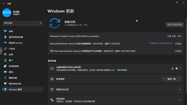 Windows 11 Canary Channel Releases Unexpected Build 25926: What’s New and What’s Fixed