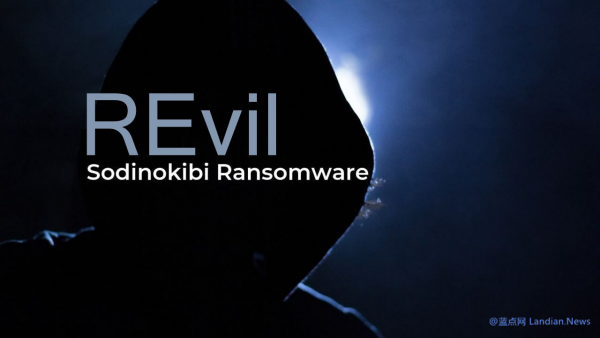 REvil Ransomware Syndicate Dismantled: Key Members Sentenced in Russia